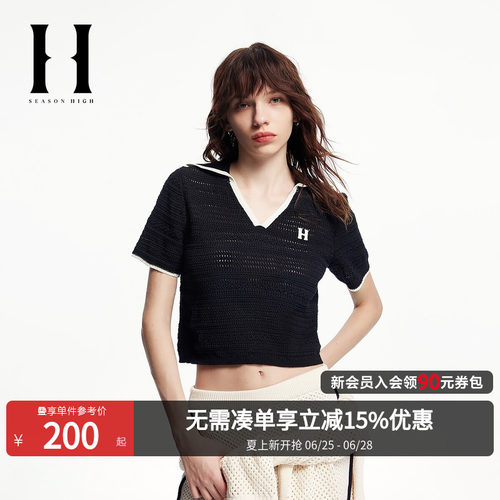 短款钩针短信polo；V领领型；胸前刺绣