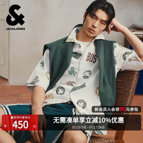 1、功能性卖点: 2、版型卖点: