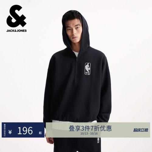 连帽 拉链门襟 logo装饰 罗纹袖口与底摆