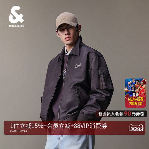 杰克琼斯秋款男飞行员棒球夹克