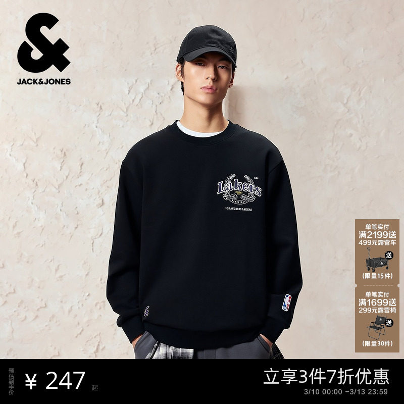 [商场爆款]杰克琼斯男卫衣NBA联名圆领套头字母长袖上衣225333128