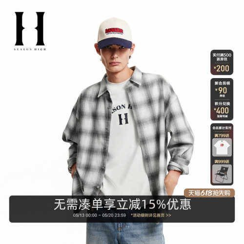廓形版型；衬衫领型；衣身格纹图案