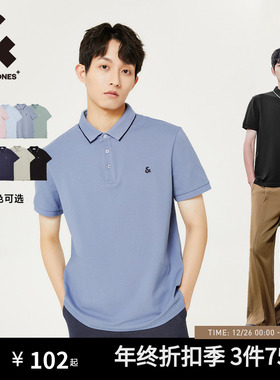 男装2025年秋季新款式男士polo衫短袖T恤商务上衣服翻领黑色爸爸