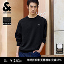 【肌理面料】杰克琼斯男装25年秋季新款宽松提花卫衣刺绣LOGO外套