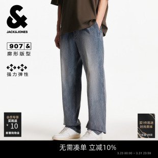 春季 杰克琼斯男装 牛仔裤 长裤 型 子休闲松紧抽绳腰头廓形版 弹力