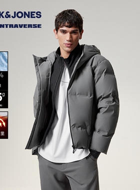 【AT系列】杰克琼斯春季新款羽绒服百搭户外潮流连帽立领保暖外套
