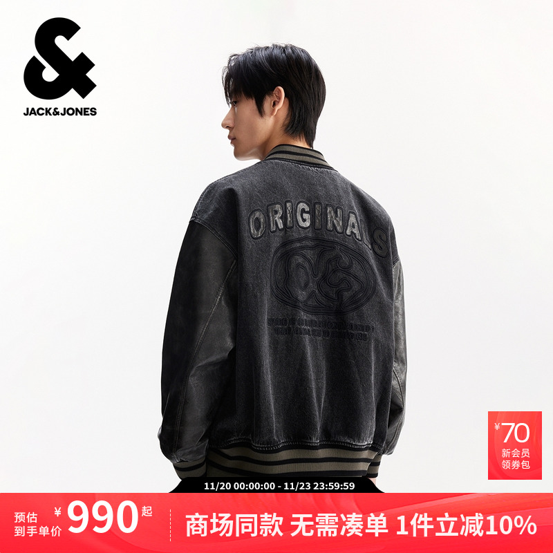 宽松版型；罗纹棒球领；防风拉链门襟