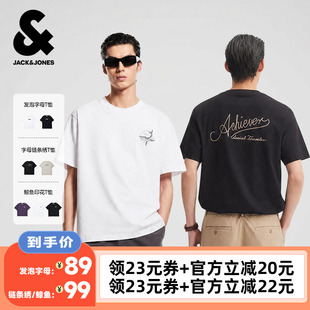【李佳琦直播间七夕礼遇季&全品类】杰克琼斯纯棉印花设计T恤百搭