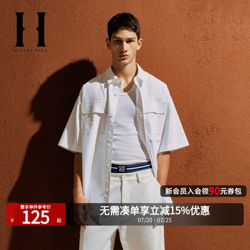 SEASONHIGH短袖舒适纯棉衬衫