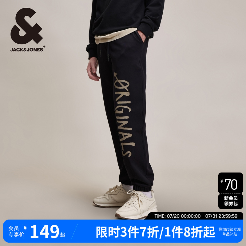 杰克琼斯春纯棉字母胶印装饰潮流合体卫裤束脚裤长裤男裤子男装