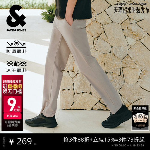 合体版型，YKK拉链门襟，双侧插袋