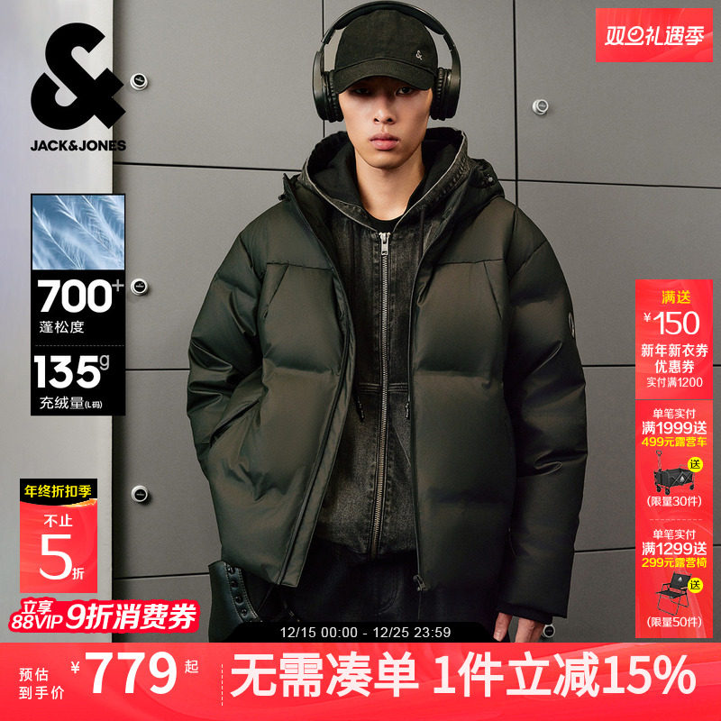 略宽松版型；可调节抽绳连帽；防风拉链门襟