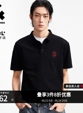 杰克琼斯马年POLO衫男26年春夏新款刺绣短袖翻领T恤黑色通勤男装