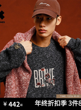 【马年新年款】杰克琼斯男装红色花纱刺绣毛衣礼物本命年针织衫