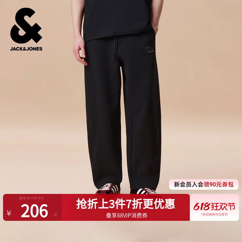 【弯刀裤】杰克琼斯男装春夏新款宽松纯色卫裤肌理运动长裤子印花