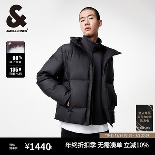 秋冬 百搭流帅气立领保暖羽绒服外套衣服潮流款 杰克琼斯男装 士时尚