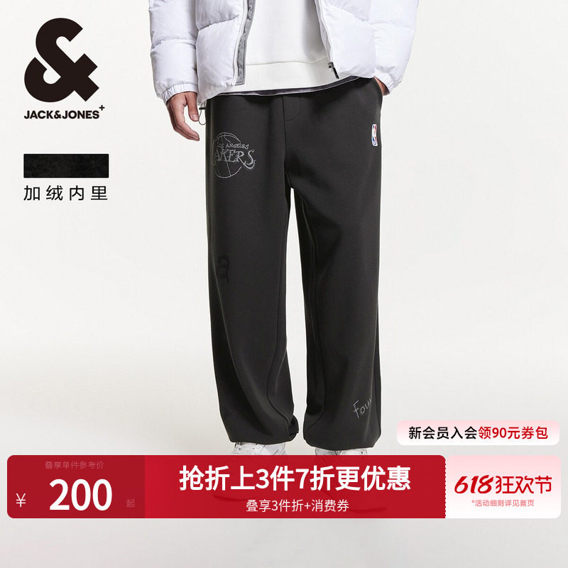 杰克琼斯男装NBA联名湖人队篮球弹力针织休闲裤长裤裤子2026春季