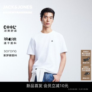 T恤时尚 杰克琼斯男装 简约字母印花日常通勤圆领短袖 舒适清爽