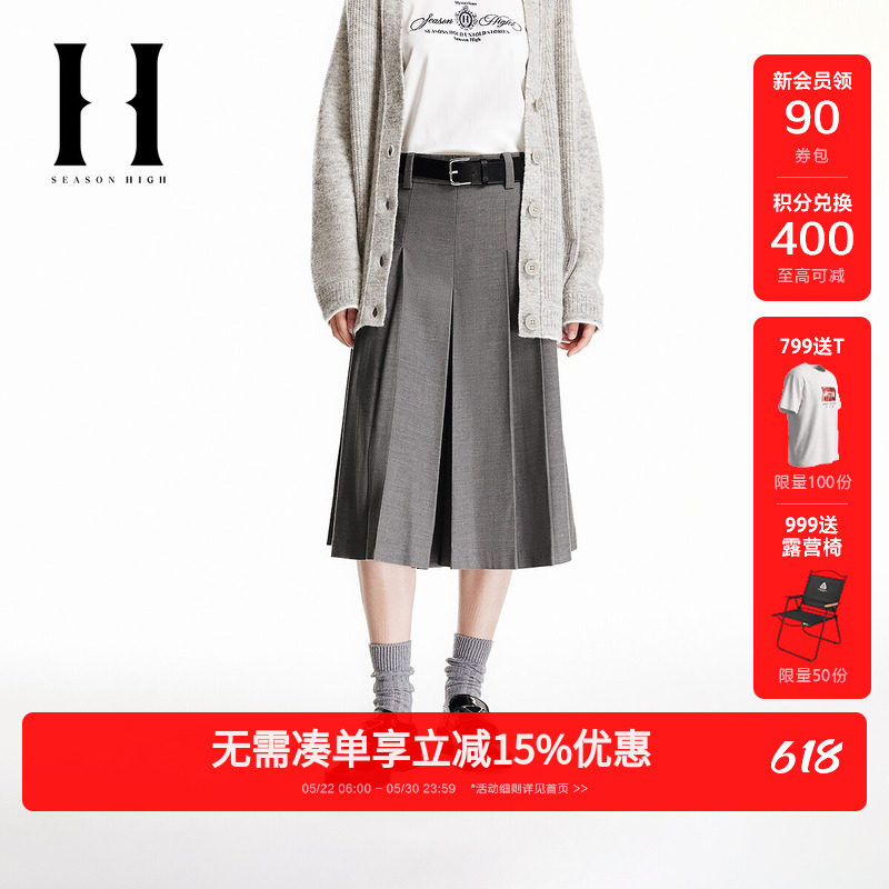 SEASONHIGH女士春季款百褶裙裤设计A字版型隐藏拉链挖袋口