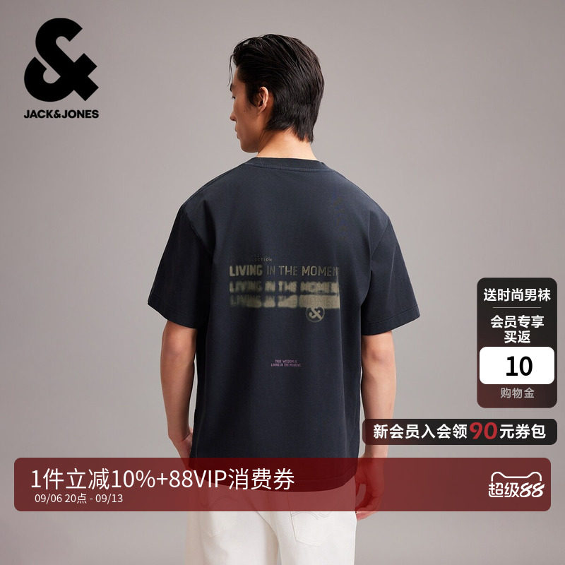 杰克琼斯纯棉男短袖字母刺绣T恤图片