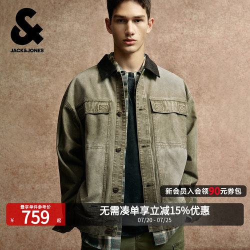 OVERSIZED版型，灯芯绒翻领领口，纽扣门襟