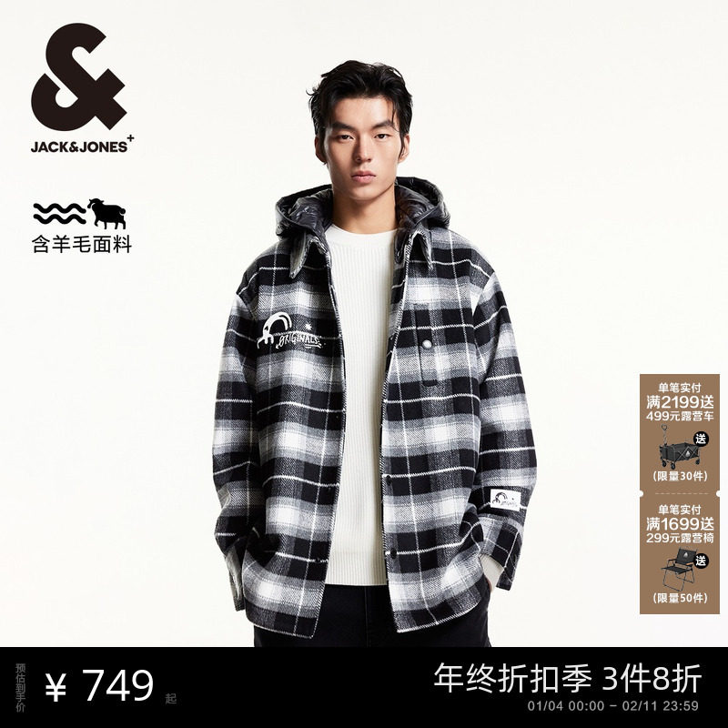 杰克琼斯男装秋冬新胸前字母刺绣图案潮流百搭可拆卸连帽毛呢大衣,男装,毛呢大衣,淘宝优惠券,粉丝福利购,淘宝优惠卷