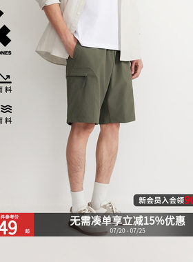 杰克琼斯工装速干五分短裤