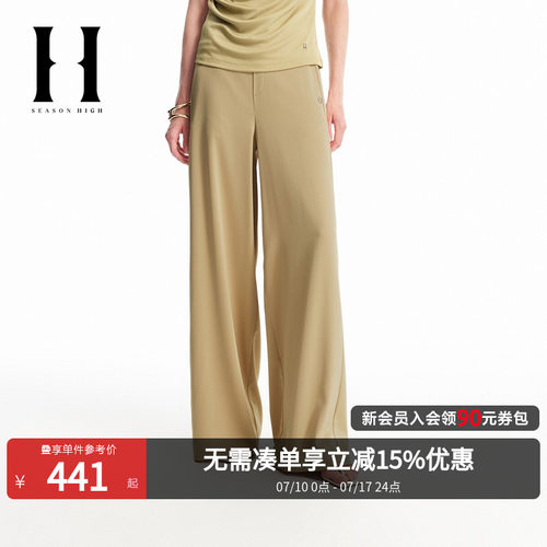 中腰休闲SEASONHIGH长裤休闲裤
