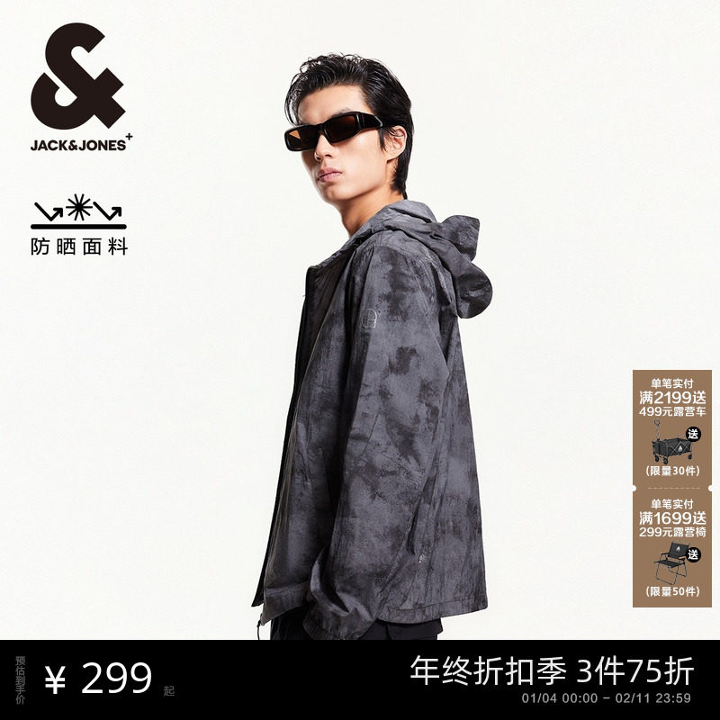 杰克琼斯秋季防紫外线防晒服2025年新款户外钓鱼轻薄夹克外套男装,男装,夹克,淘宝优惠券,粉丝福利购,淘宝优惠卷