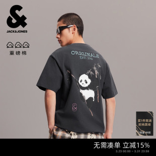 水墨熊猫好运T恤短袖 春夏宽松打底衫 杰克琼斯男装 刺绣 重磅棉