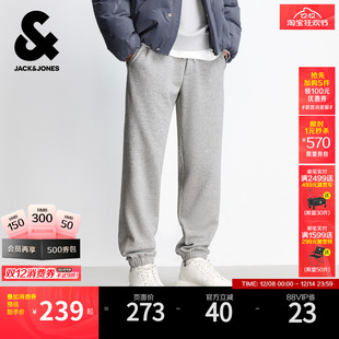 25秋新款 卫裤 美式 休闲裤 杰克琼斯男装 黑色束脚运动长裤 子 加绒