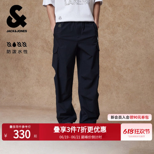 宽松阔腿裤版型；可调节抽绳松紧腰头