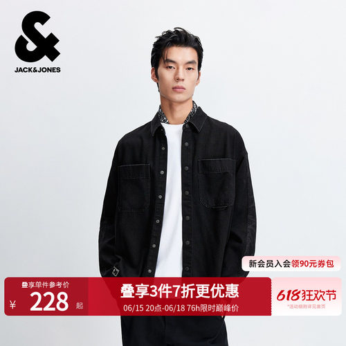 杰克琼斯牛仔衬衫翻领黑色衬衣