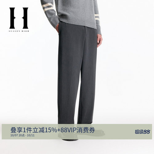 宽松版型，纽扣腰头，YKK拉链门襟双侧插袋