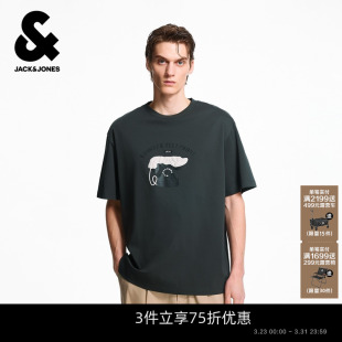 2025年秋季 杰克琼斯男装 新款 胸前图案短袖 T恤衫 男款 DALI联名