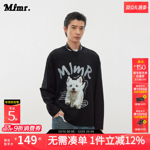 略宽松版型胸前3D立体感狗狗印花双色可选