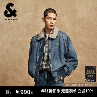 廓形夹棉摇粒绒领口深蓝牛仔外套 夹克2025年新款 杰克琼斯男装 冬季