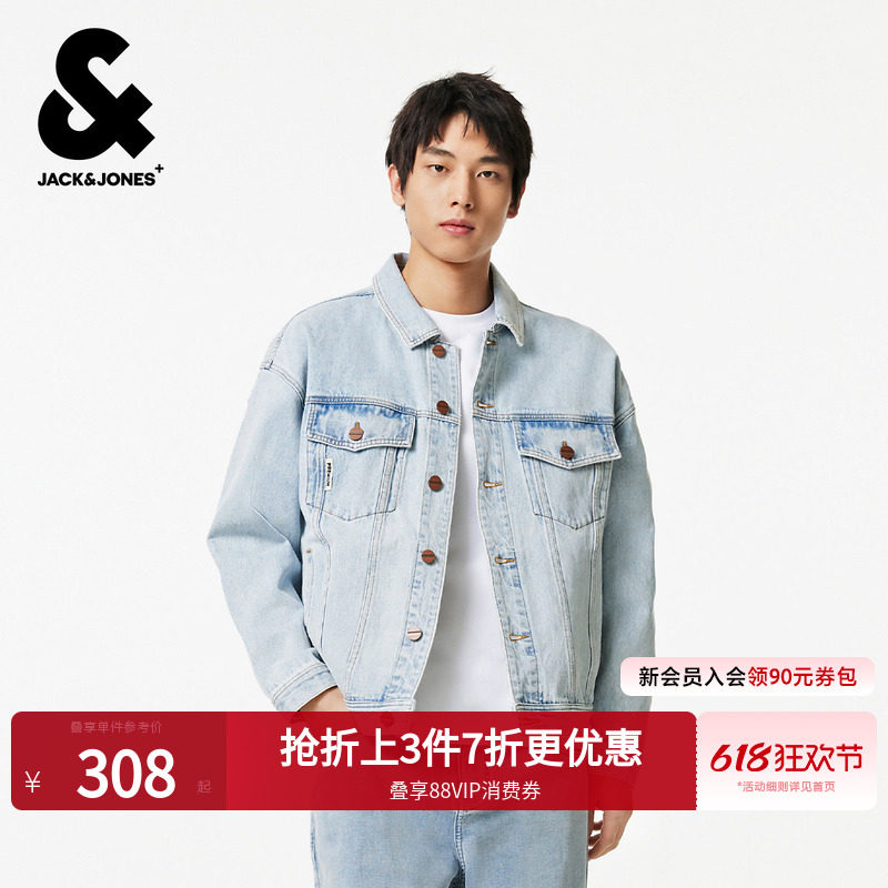 杰克琼斯男装牛仔夹克外套上衣春款潮流时尚舒适休闲百搭宽松翻领