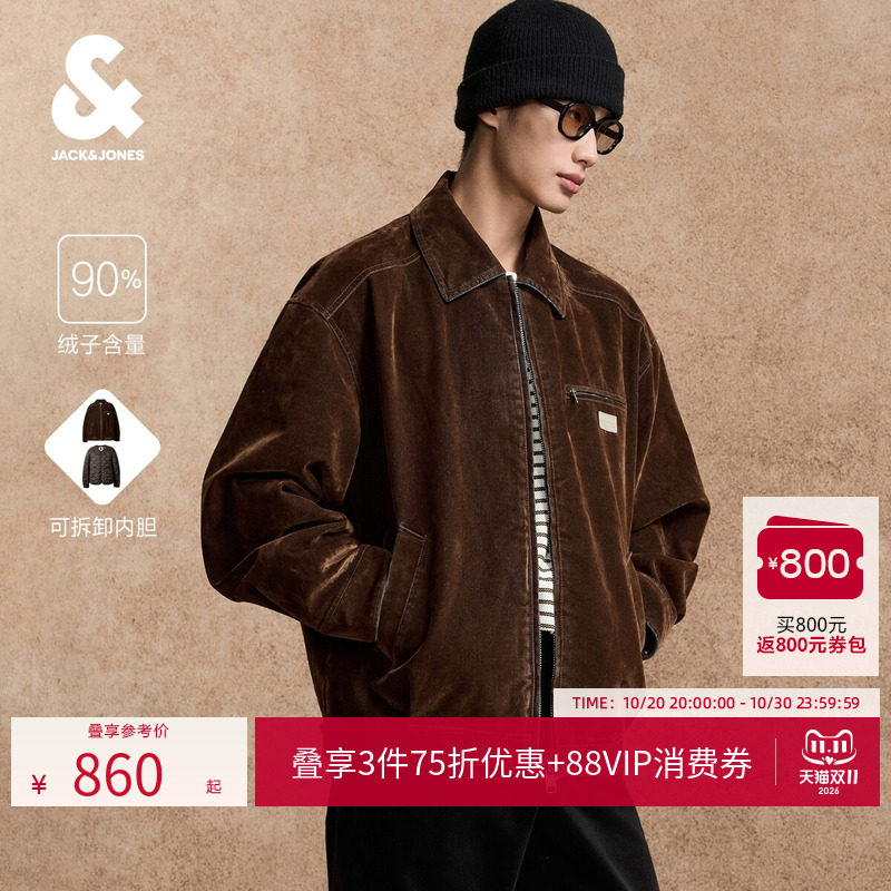 【可拆卸薄款羽绒服】杰克琼斯秋冬男装新款廓形外套植绒休闲通勤