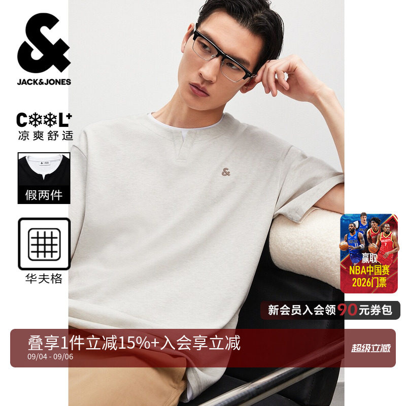 杰克琼斯凉感华夫格假两件T恤图片