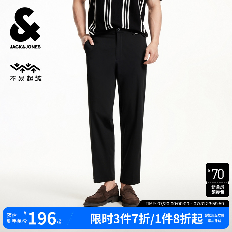 杰克琼斯男装春季薄款易打理抗皱九分裤黑色西裤休闲裤男裤子夏季