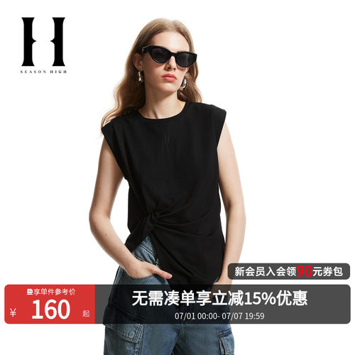 SEASONHIGH女士夏季无袖