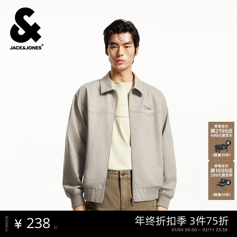 杰克琼斯男装新款仿蜡染宽松翻领棒球服教练夹克外套上装25年秋季,男装,夹克,淘宝优惠券,粉丝福利购,淘宝优惠卷