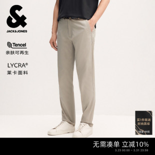 莱卡 长裤 杰克琼斯男装 休闲裤 子柔软简约休闲松紧后腰合体 春季