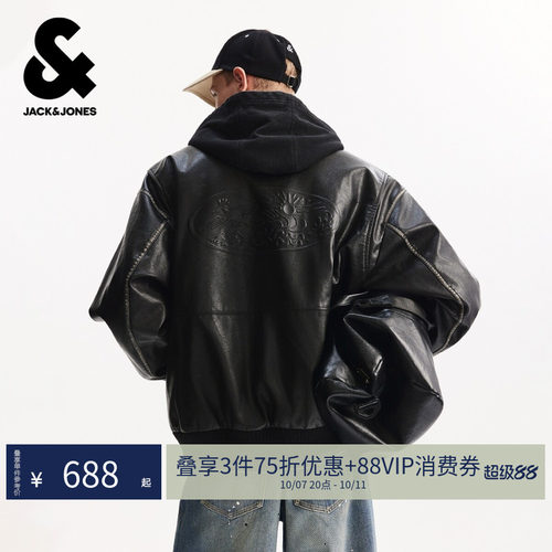宽松版型；可拆卸连帽领型；拉链门襟；