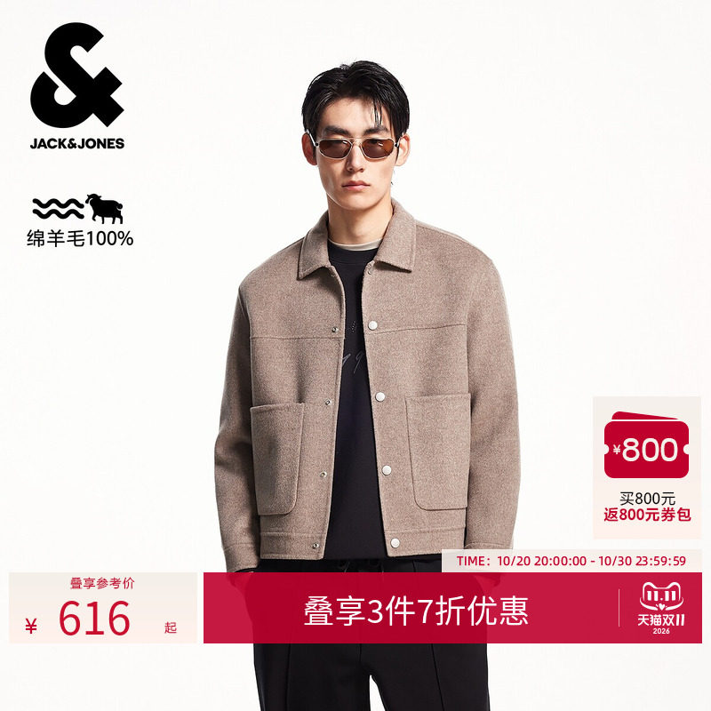 [商场爆款]杰克琼斯男装秋季翻领外套毛呢大衣225427042新款潮流