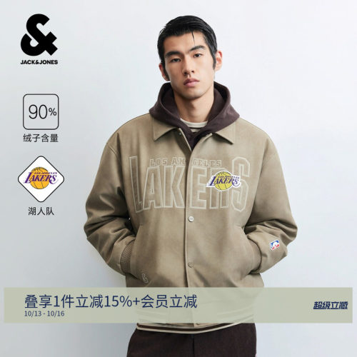 NBA联名湖人刺绣男夹克秋冬款
