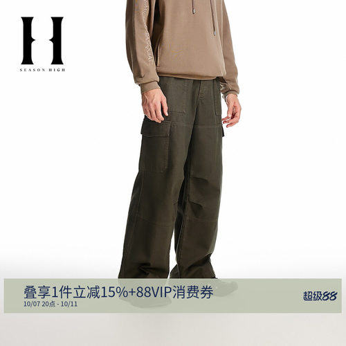SEASONHIGH长款抽绳腰头牛仔裤