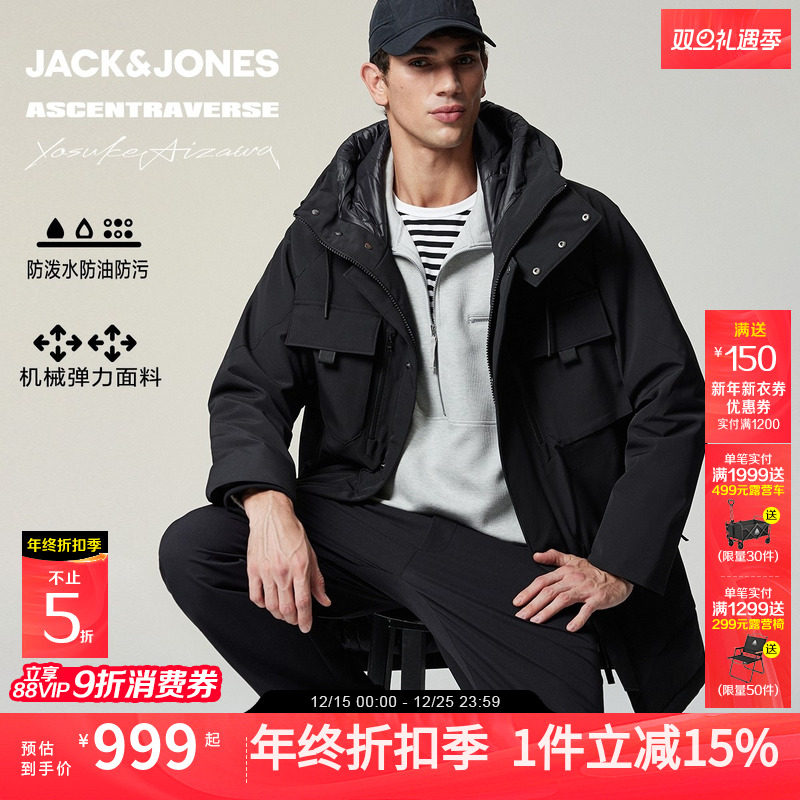 宽松版型，连帽，弹力面料，防水面料