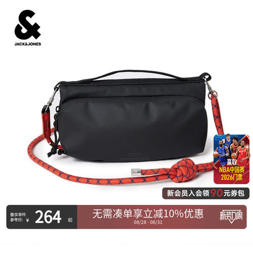 杰克琼斯男士防泼溅吸睛背包
